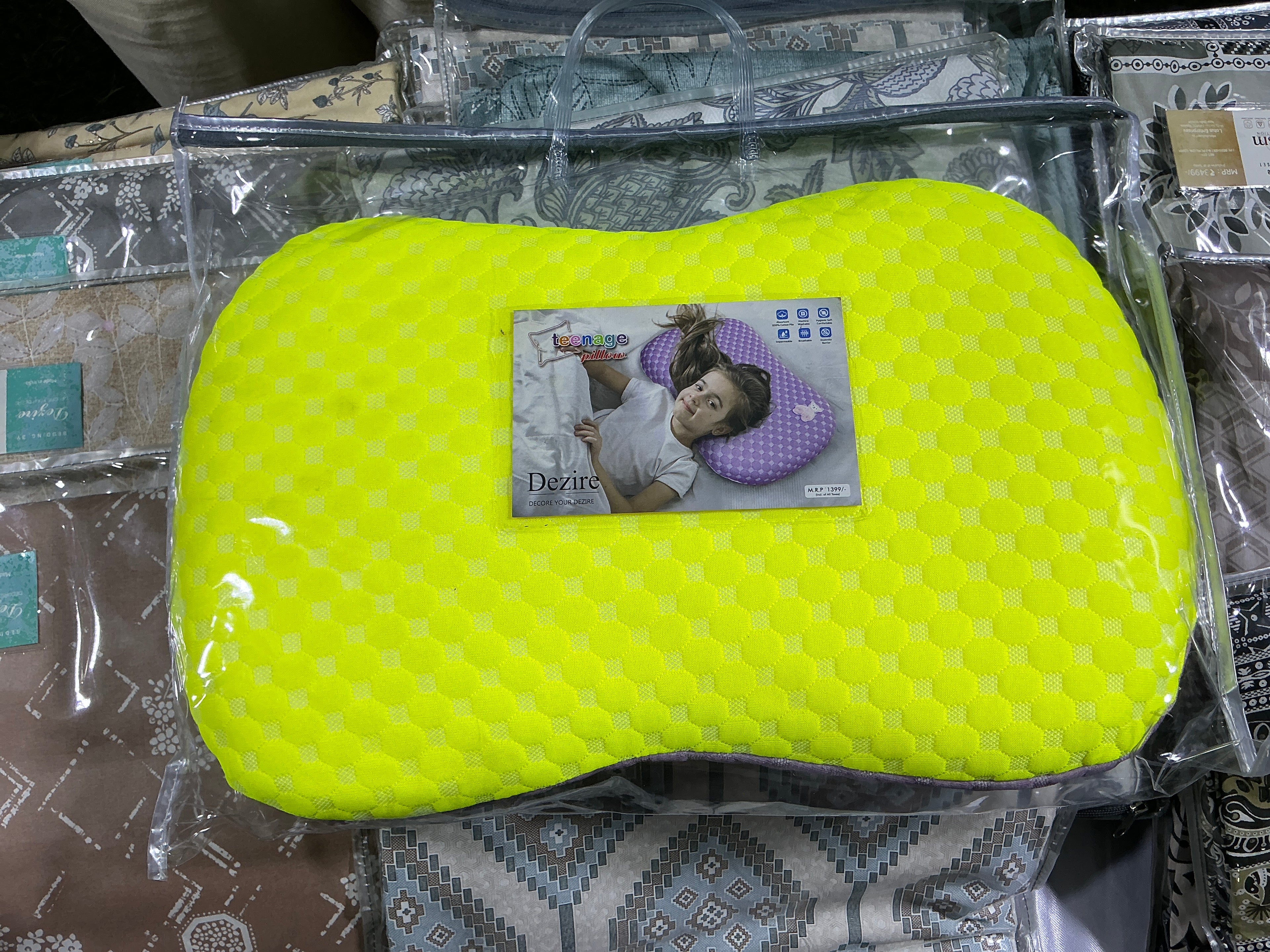 Pillow